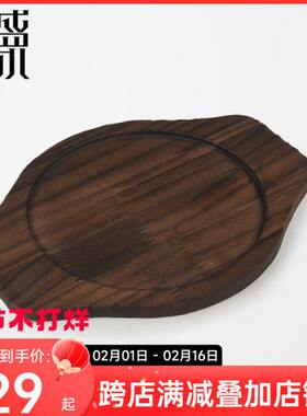 同盛永木质中式隔热垫餐桌垫防烫盘垫子家用砂锅垫子茶几隔热垫子