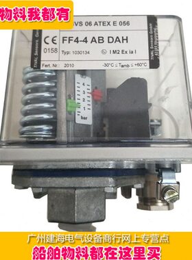 TIVAL船用压力开关 FF4-4AB DAH