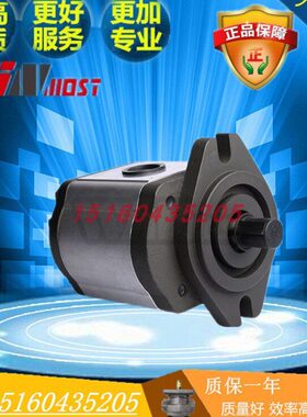 WINMOST峰昌 EG-PBD-22-20 EG-PBD-26-R EG-PBD-30-R 齿轮泵