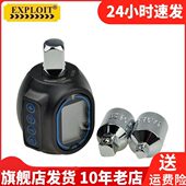 Exploit开拓扳手力矩扭矩公斤进口预置套筒开口扭力扳手220430