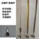 酒店大堂尘推杆平板拖把配件排拖杆不锈钢铝合金拖把杆 包邮