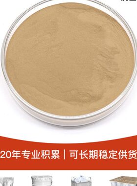 天久金属材料 青铜粉铜锡合金粉CuSn15 焊接地质钻头