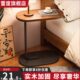 床边桌网红小圆桌子置物架茶几沙发边几床头可移动简易卧室懒人桌
