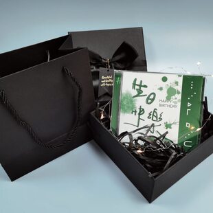 鑫源光盘制作中心礼盒套餐生日情人节圣诞节情侣礼物