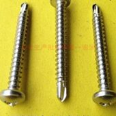 自攻自钻螺丝 M4.2 燕尾钉 410不锈钢盘头 圆头十字钻尾 M4.8 304