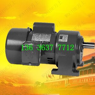 齿轮减速电机 CH/CV28三相380V 400W450W立式卧式刹车马达CH-3