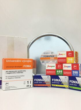包邮 Foma福马135黑白胶卷FOMAPAN 100 200 400菲林 R100带盒盘片