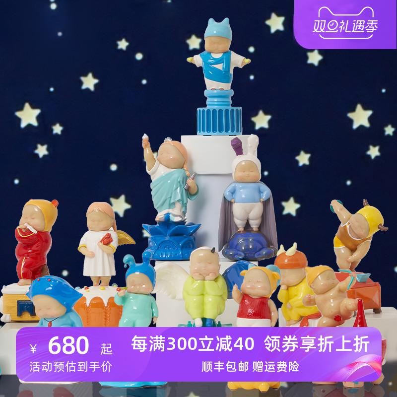 艺术《十二星座》艺术桌面摆件创意小雕塑生日礼物礼盒包装