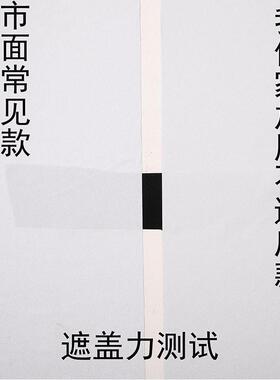 白色墙纸50米大卷自粘卧t室温馨简约现代防水防潮可擦洗纯白色壁