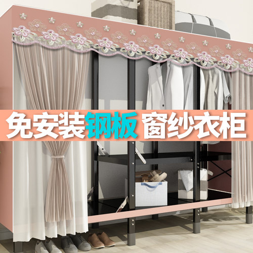 免安装衣柜家用卧室折叠简易w布衣柜结实耐用经济型钢架收纳柜衣