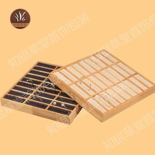 新款日韩简约实木27位手镯珠宝托盘展示盘戒指首饰看货展示盘