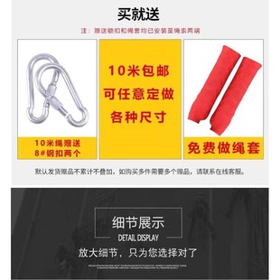 全机丙纶绳子安全绳高空作业绳子吊篮绳吊空调外编捆绑绳新品