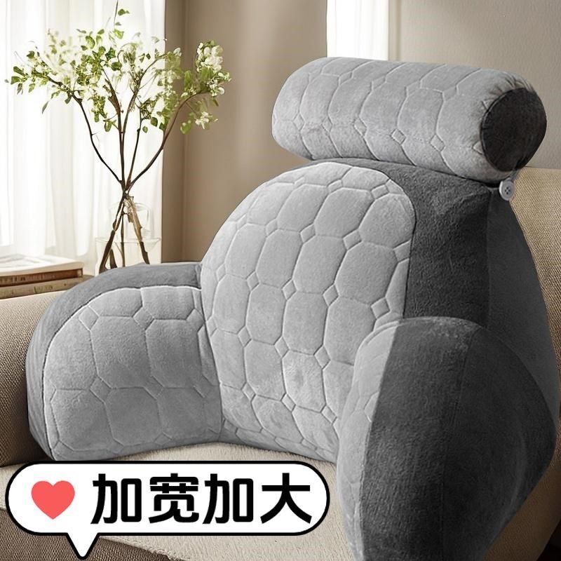 可拆洗加厚加大软包床头靠枕靠垫沙发大靠背加宽老人护腰护颈靠背,居家布艺,床头靠垫,淘宝优惠券,粉丝福利购,淘宝优惠卷