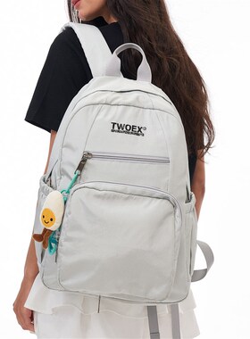 【黄明昊主理】TWOEX2双肩背包初高中生上学书包通勤电脑包大容量