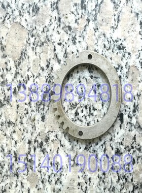沈阳机床b配件 CA6150车床配件 CA6140 S扇形齿轮2133