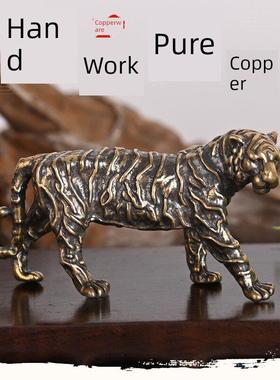 黄铜实心生肖虎书桌小摆件行走的老虎茶宠虎镇家居饰品