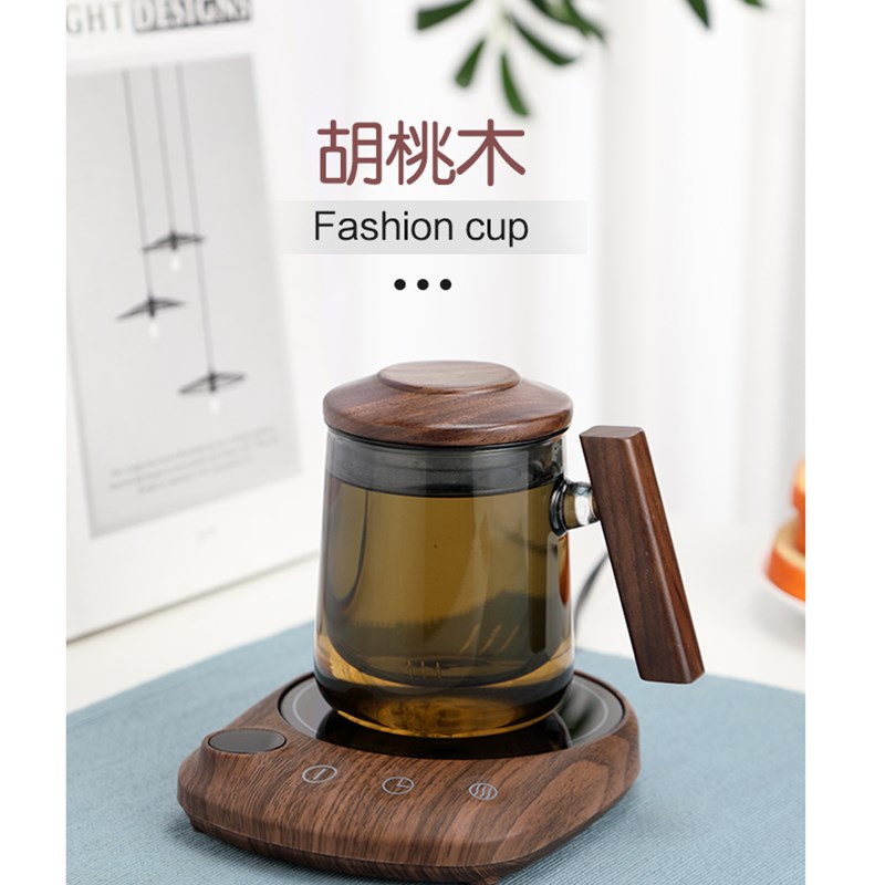 加热杯垫a55度智能保温底座可调温速热100度烧水办公室暖杯恒温杯