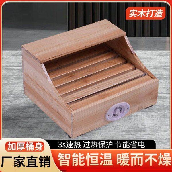 实木烤脚取暖器烤火炉家用电火箱电火桶暖脚神器湖南烤火箱电火盆
