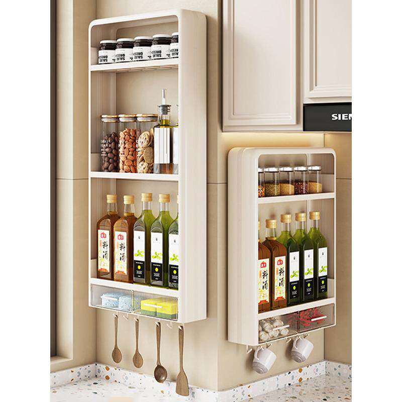 厨房架壁挂式免打孔香料架多功能壁挂式香料储藏箱悬挂式储藏柜