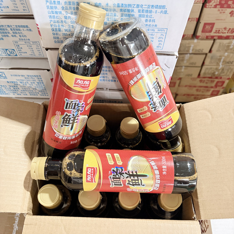 加加特级生抽面条鲜500ml/瓶装厨房家用炒菜凉拌粉面酿造提味酱油