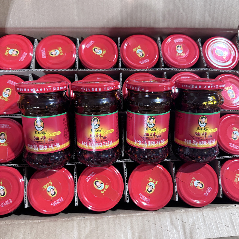 陶华碧老干妈油辣椒210g