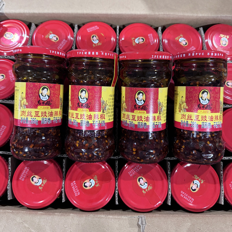 老干妈肉丝豆豉油辣椒280g