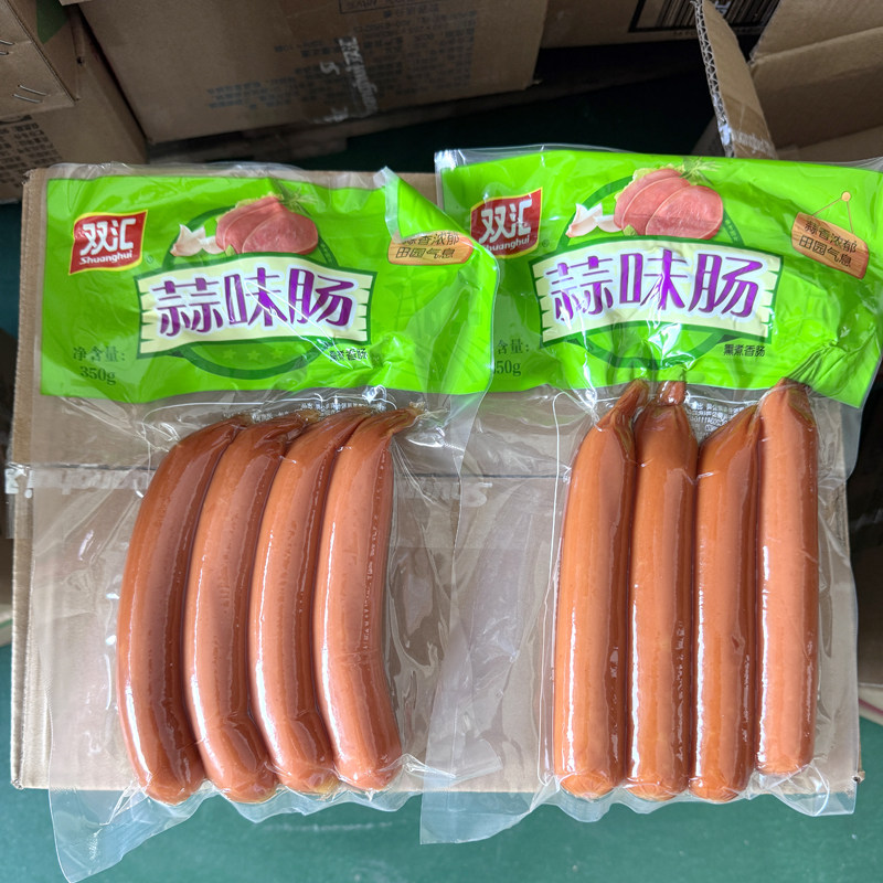 双汇蒜味肠350g小吃香肠下酒菜