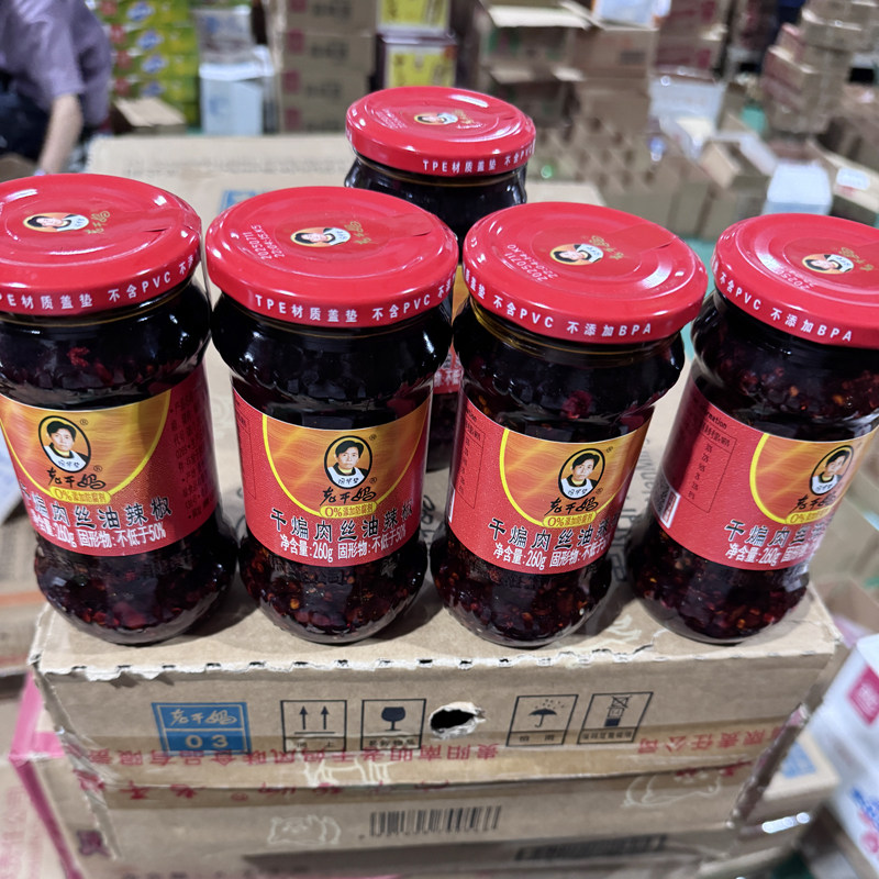 老干妈干煸肉丝油辣椒260g