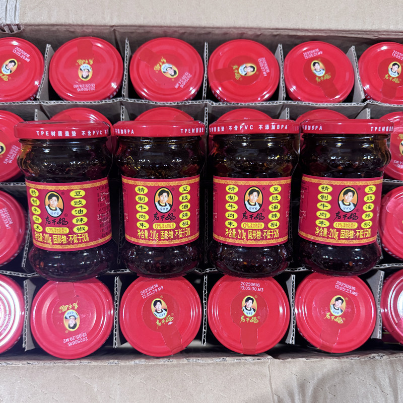老干妈精制牛肉末豆豉油辣椒210g