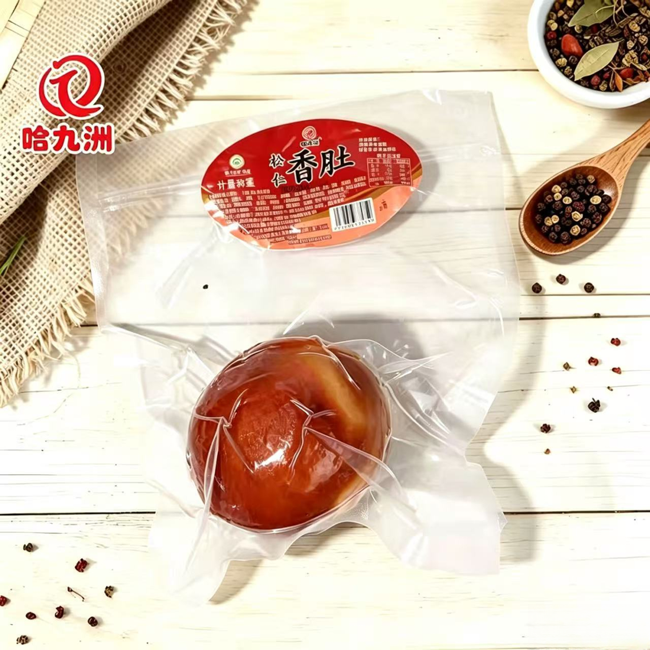 哈潇壹旗下哈九洲松仁香肚哈尔滨特产东北特产真空包装