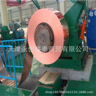 T2紫铜紫铜皮带紫铜铜卷料IYH分切裁剪紫解铜箔电双光压延紫带