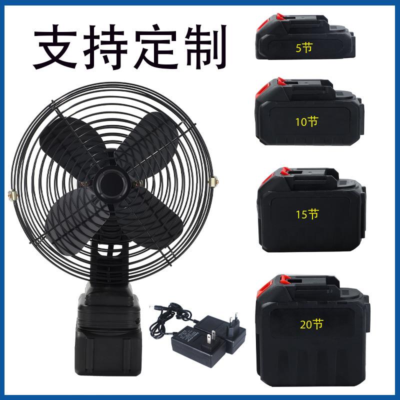 无多线户锂电风扇携式便电风扇功能大功率露营外钓鱼桌面电动SL-F