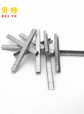 鑫加硬特塑10J加硬料1码钉006J气动钉网背椅高碳钢1008J枪贝钉塑