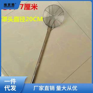 用饼炉铲子配件打烤饼烧不锈钢子手工小烤饼漏勺烤饼F9565SM8桶铲