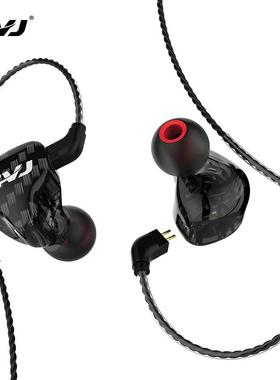 CVJCS19815双磁线路圈铁四单音元A耳机有高质重低音降噪适用范围