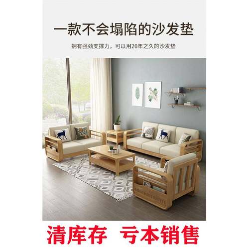 A6L椰棕坐垫海绵胶沙发坐飘窗厚台乳垫实木椅垫换鞋凳垫加F7578MJ