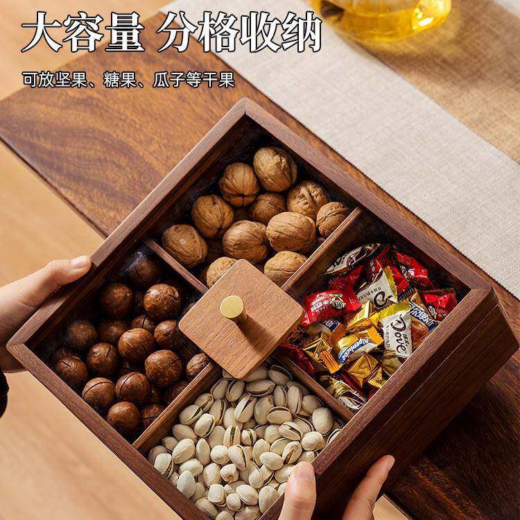 木分格带盖干果盘家用客厅桃茶GP007炉几围煮胡茶餐具乔迁之喜瓜
