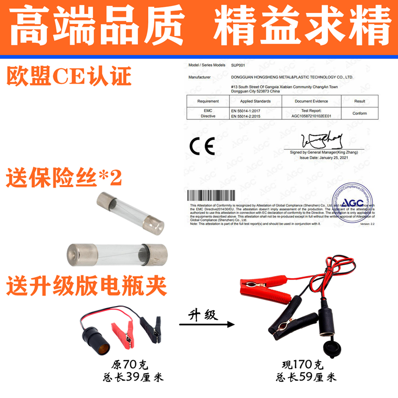 新款冲量~车载12V高压充气泵橡皮艇冲锋舟夹网船浮台X浮筒冲浪桨