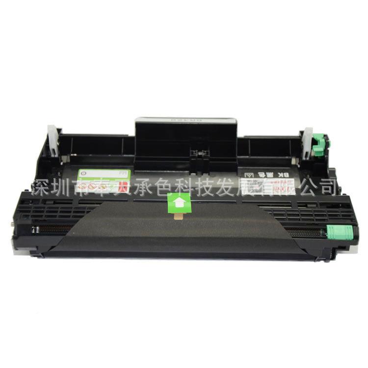 适用柯300mfTNP65粉盒TNP65美B0izhub02600P380MF碳粉pagepro3000