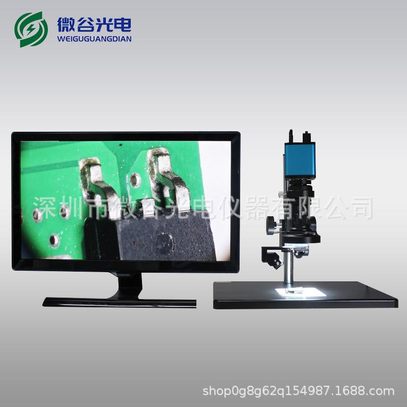 高手动三维显D微镜二维/高三维自由切换清数码BSH端显微镜HL200SS