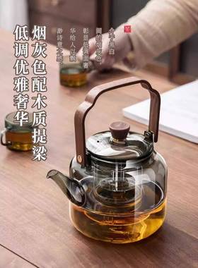 玻璃茶具套喝装家28471用轻盘奢高档泡壶茶新款茶客厅办公室茶茶