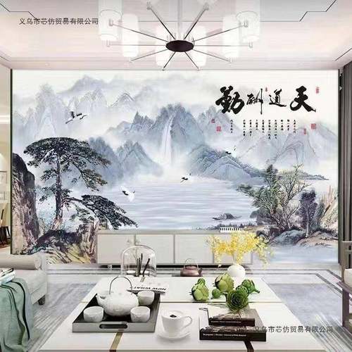 电水视背景墙VUO壁画28025新款水墨山客厅墙布中式影视纸d墙沙发