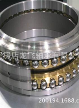 XIH力球轴承51396M83969H推内径480外径730宽度15