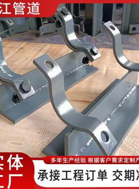 焊型管道支FOZ撑加筋焊接管托管夹支型导接型向座管道支吊架