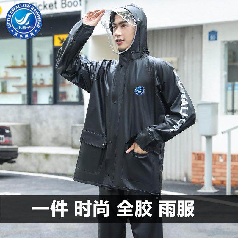 小燕子分暴体雨衣裤套装外卖骑手全身防279雨水雨披摩托车防尚时