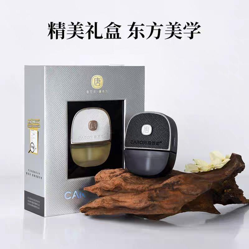 香百年车载香薰汽水挂件