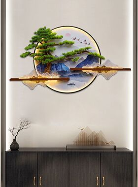 新中式墙面装饰挂件玄关客厅沙发背景墙挂画立体迎客松圆形壁画灯