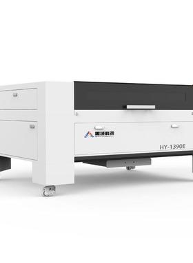 武汉家装广亚克刻力木板料激光雕机布皮革皮影激光切割机Las告IFP