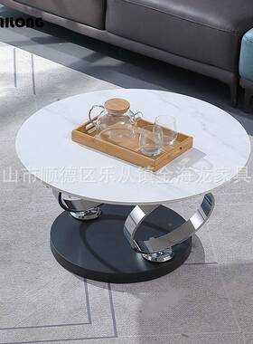 轻奢可极现代简约圆形岩面旋转多XOS功能小户型客厅板创意简伸缩