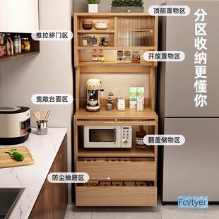 餐边柜客墙一体靠边柜置物CBG0094柜厅水吧台窄柜茶柜咖啡柜水多